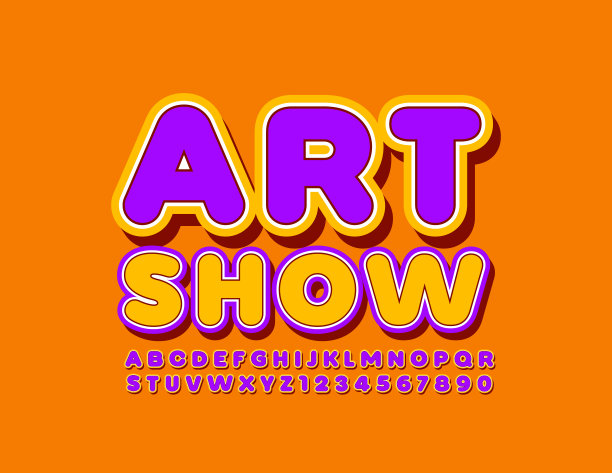 矢量彩色会徽艺术展。创意字母和数字图片下载