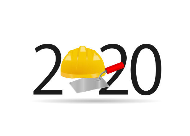 2020与建设者的头盔和泥铲。建筑工程的概念图片下载
