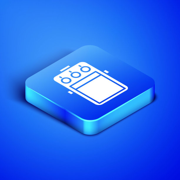 等距吉他踏板图标孤立在蓝色背景。音乐设备。蓝色方块按钮。矢量图图片下载