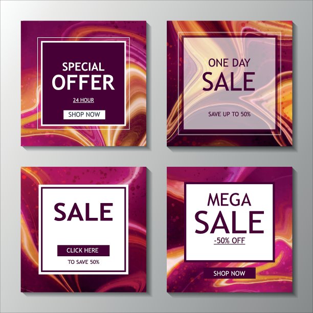 促销横幅暗粉色图片下载