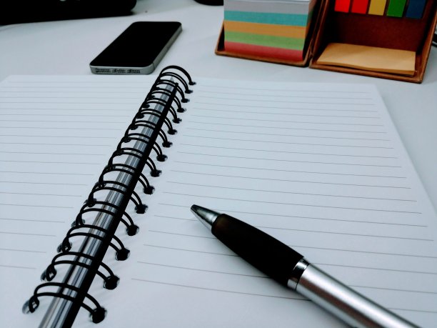 办公用品图片下载