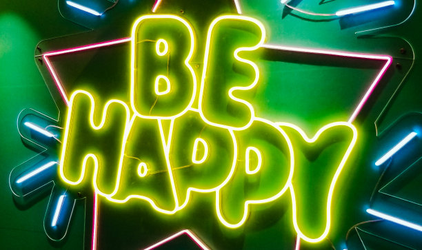 快乐LED显示器图片下载