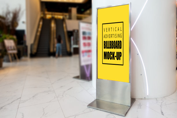 在不锈钢支架上模拟垂直的广告广告牌图片下载