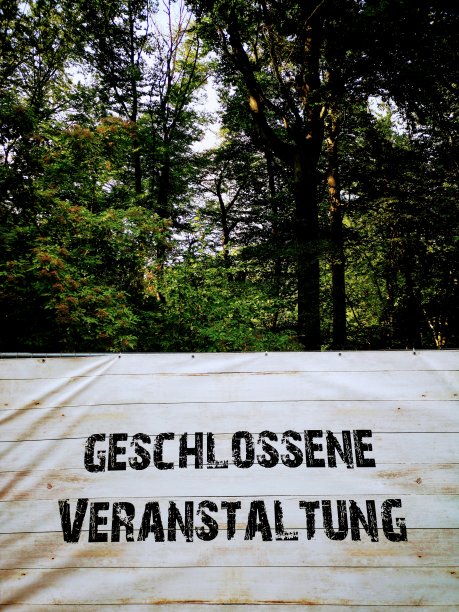 封闭场地，德国标志图片下载