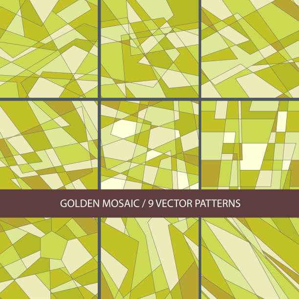 黄色玻璃矢量无缝纹理集合图片下载