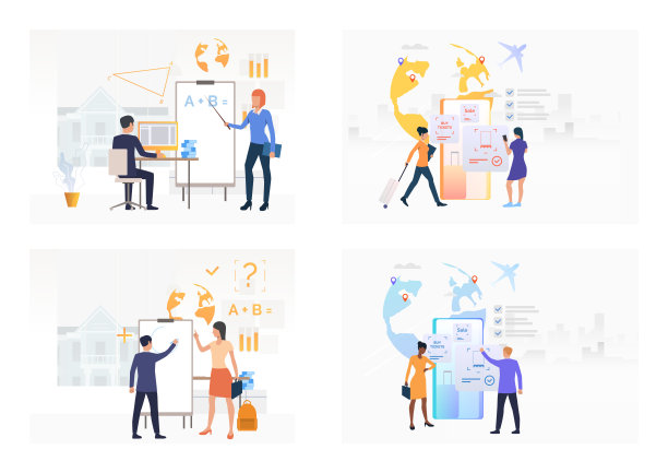 一组师生在学习图片下载