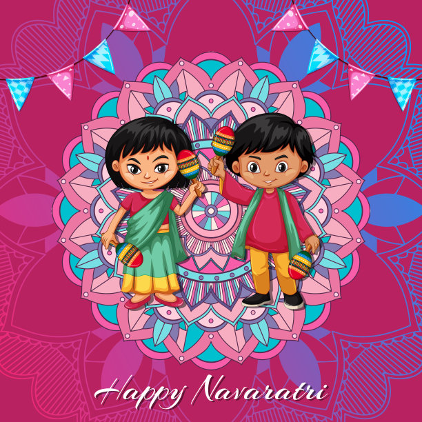 纳瓦拉特里海报设计，孩子们拿着沙球图片下载