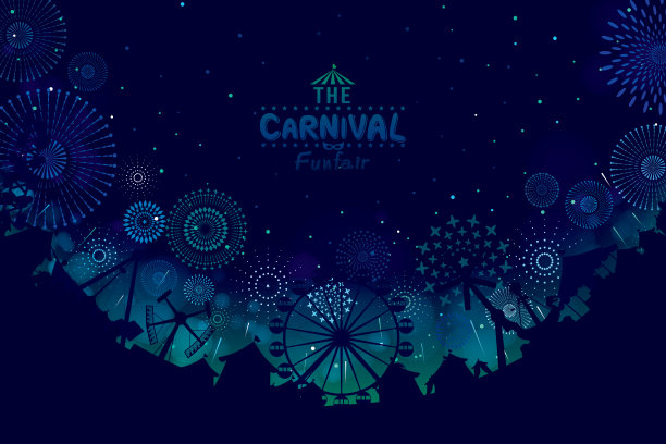 嘉年华游乐场图片下载