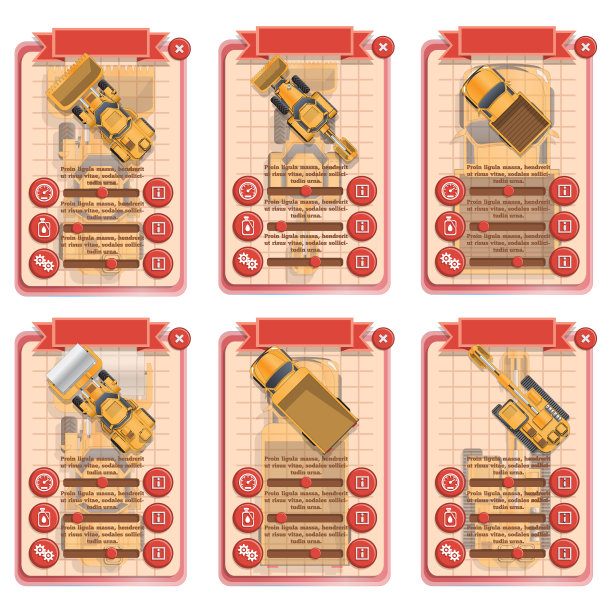 游戏卡与建筑设备。图片下载