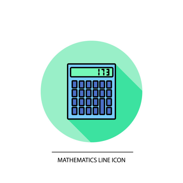 计算器图标。平的风格。矢量插图在一个圆圈上的白色背景。数学、计算、数字。图片下载
