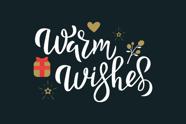 温馨祝福问候白色书法短语矢量插图图片下载