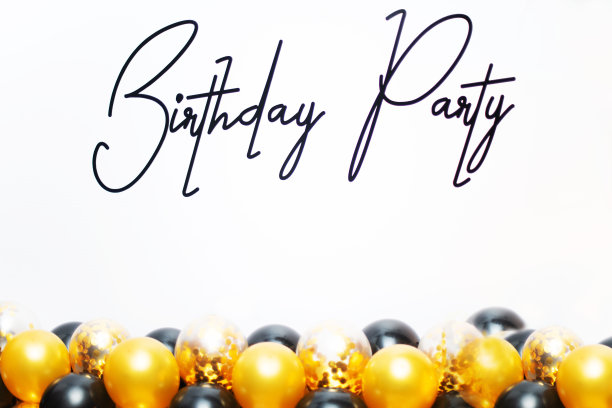 生日快乐!有黄色和黑色气球的生日派对图片下载