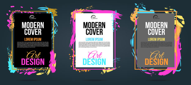 三向量框架现代艺术图形的集合。可以用于传单，名片，请柬，礼品卡吗图片下载