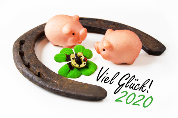 德国好运2020和装饰图片下载