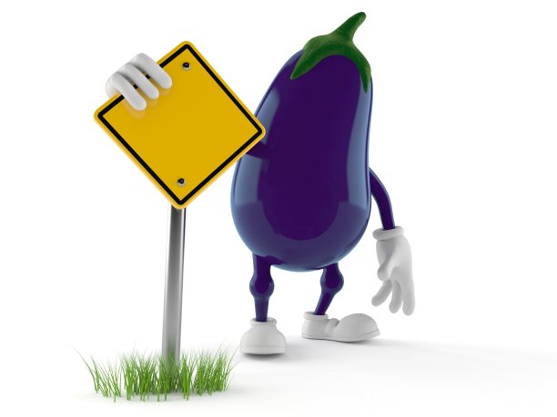 茄子字与空白路牌图片下载