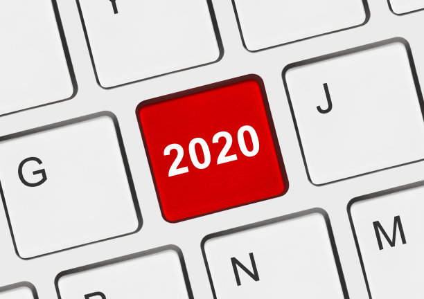 电脑键盘用2020键图片下载