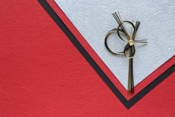 和木和瑞彦的背景图片下载