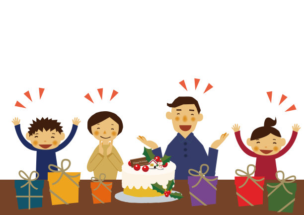 圣诞晚会。家庭“庆祝圣诞节”插图。图片下载