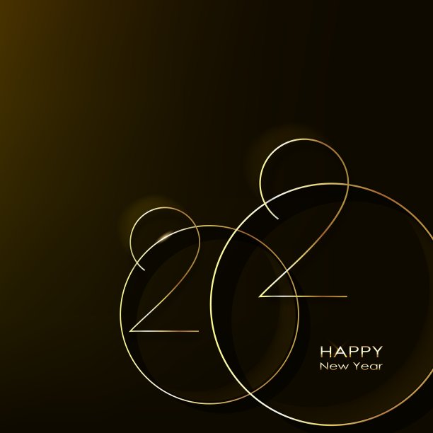 金色2020新年快乐。向量图片下载