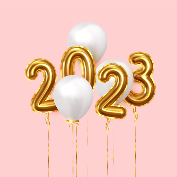 2023年新年快乐。背景逼真的金色气球。装饰设计元素。对象渲染带3d气球。庆祝派对海报，横幅，贺卡。节日的矢量图。图片下载