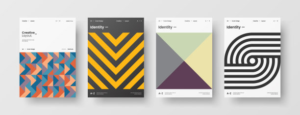 惊人的业务展示向量A4垂直方向首页模拟设置。现代企业报表封面抽象几何插图设计布局捆绑。公司标识手册模板收集。图片下载