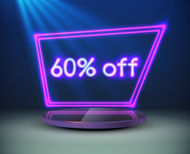 明亮的霓虹灯销售标志在圆形基座或平台上，霓虹灯框架由聚光灯照明。图片下载