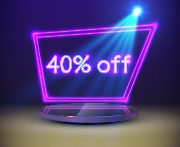 明亮的霓虹灯销售标志在圆形基座或平台上，霓虹灯框架由聚光灯照明。图片下载