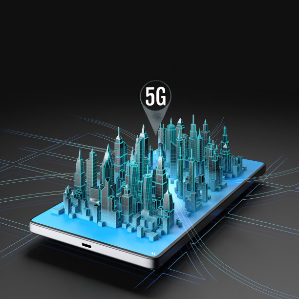 智能城市的应用程序。图片下载