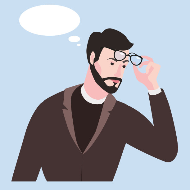 胡子情绪男人惊讶的眼镜和西装。震惊表情气泡矢量插图孤立卡通风格图片下载