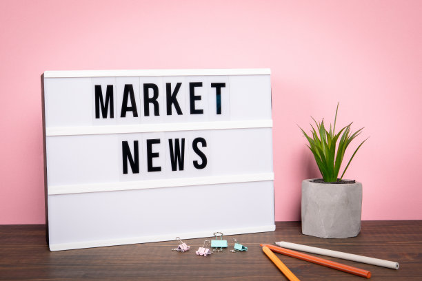 市场消息。业务、报告、提示和教程概念图片下载