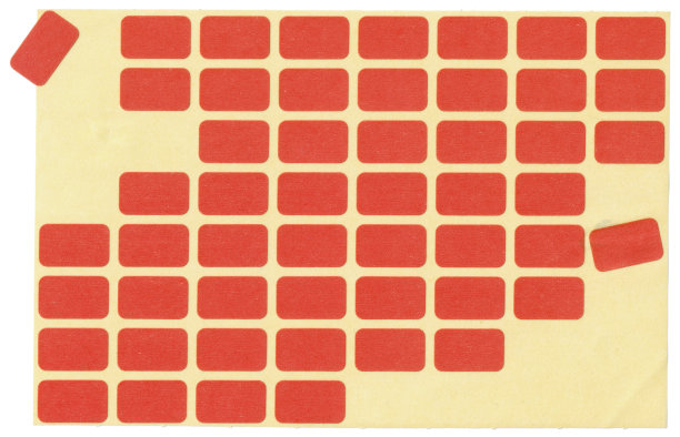 一套空的不干胶价格贴纸，红色价格标签，与免费复制空间，孤立在白色背景图片下载