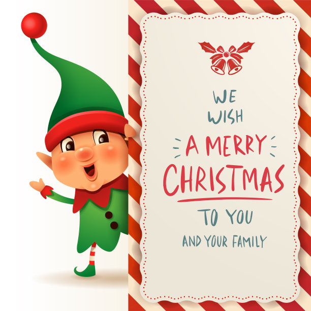 有大招牌的小精灵。图片下载