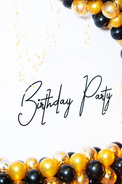 生日快乐!有黄色和黑色气球的生日派对图片下载