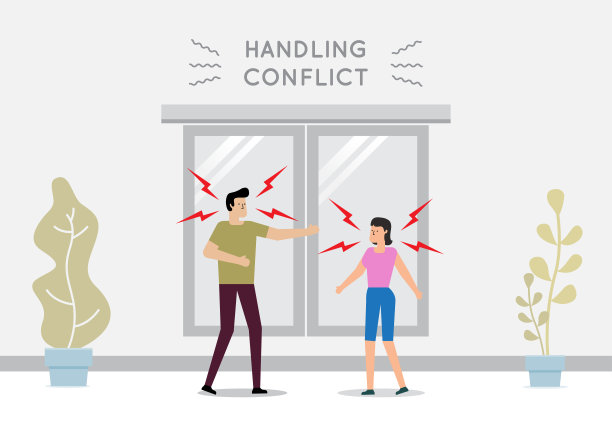 男人和女人争吵图片下载