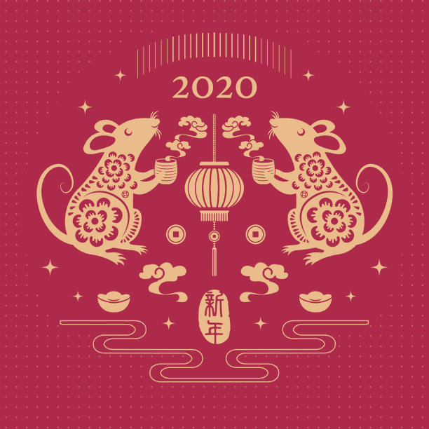 2020年鼠年快乐，手捧热茶，灯笼装饰。中文翻译:新年。图片下载