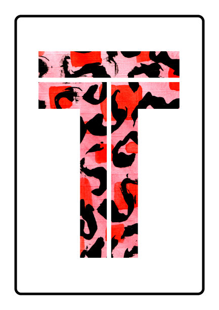抽象绘画水彩印刷字母T图片下载