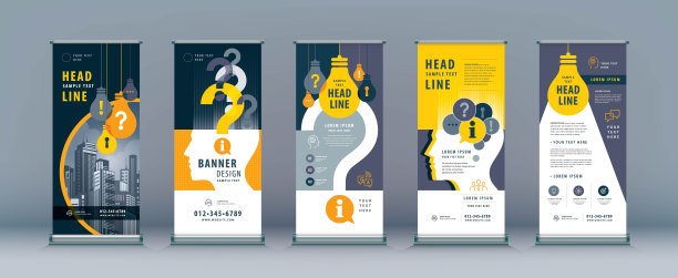 业务集合。站票观众设计。旗帜模板图片下载