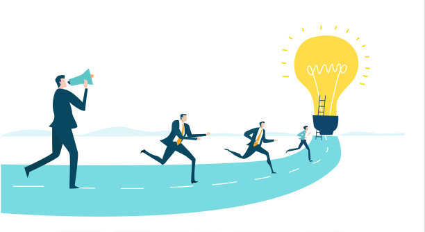 商业人士奔向susses，专业实现，工资增长。竞争人生，未来机遇。图片下载