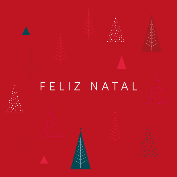 祝你快乐出生的!装饰季节的问候，极简的圣诞快乐卡片，网络横幅，零售海报或横幅。快乐贺卡设计，通讯标题。风格化的圣诞树，雪，红色的背景，现代永恒优雅的设计图片下载