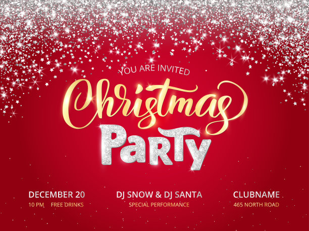 圣诞派对海报模板。闪闪发光的节日背景图片下载