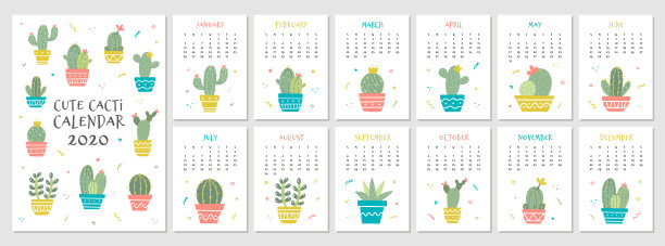 每月retro仙人掌日历2020图片下载