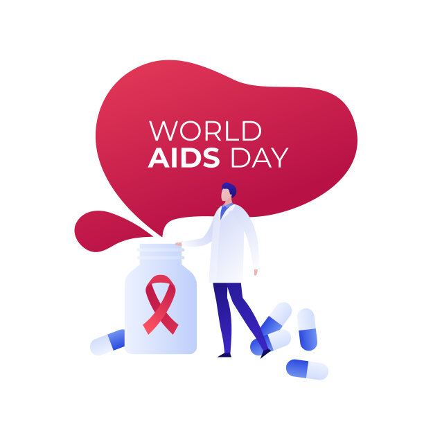 平矢世界艾滋病日人物插画。红丝带和文本与男医生药瓶和药丸。健康支持和医疗帮助概念。设计元素的旗帜，海报，网页，展示图片下载