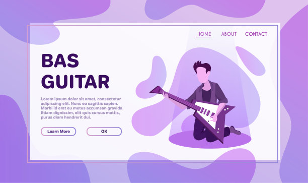 摇滚乐队表演平面插图图片下载