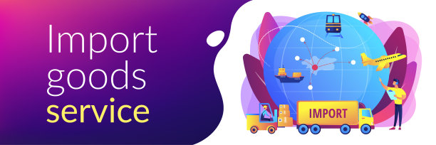 进口商品和服务概念横幅标题图片下载