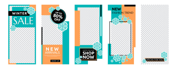 冬季销售社交媒体故事商业营销推广模板集图片下载