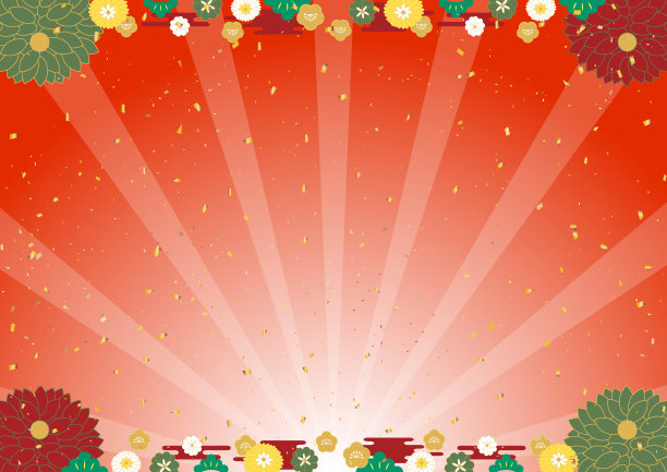 过年矢量图素材ID：346896372