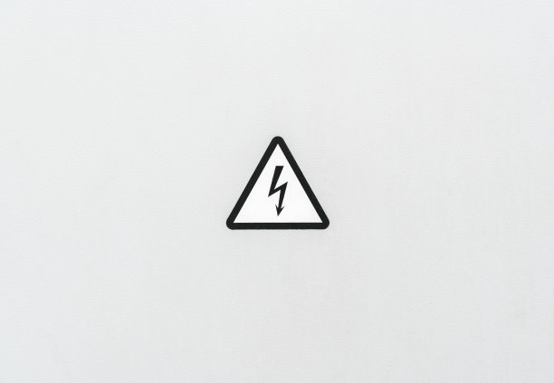 电气危险高压标志图片下载