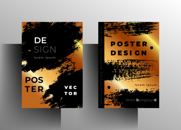 套封面模板，海报，小册子。图片下载