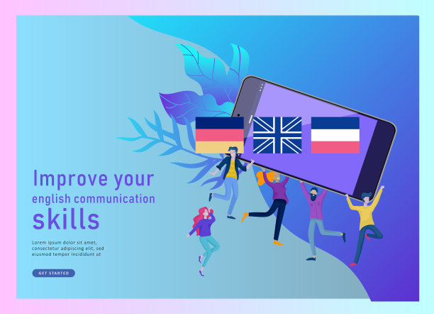 在线语言课程、远程教育、培训登陆页面模板。语言学习界面与教学理念。图片下载