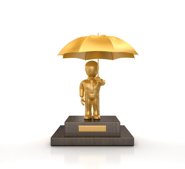 带伞的商业人物奖杯- 3D渲染图片下载